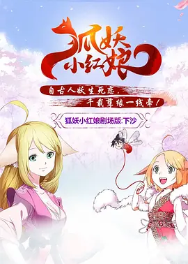 国产精品视频精品