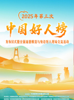 国产精品视频精品